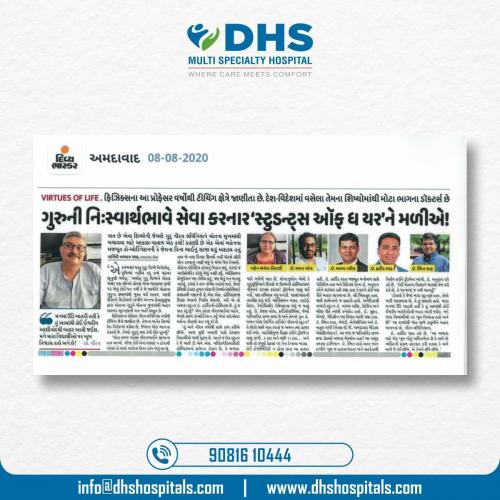 DHS Hospital news photo 10