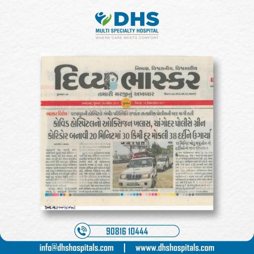 DHS Hospital news photo 8